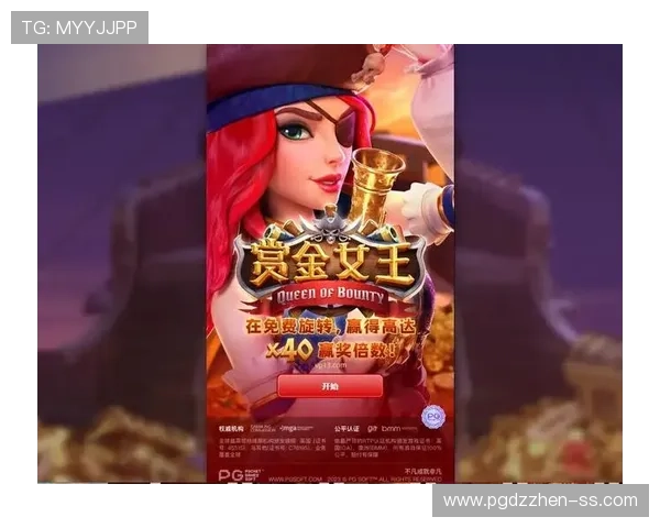 PG电子亡灵大盗新手入门指南详细介绍游戏基础操作与初期发展策略