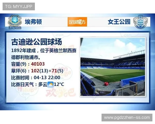 PG电子娱乐游戏下载流程详解，轻松上手体验丰富多彩的游戏内容