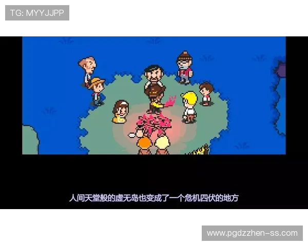 在pg游戏网页入口新网页.org轻松找到各种热门游戏的官方入口，享受无忧游戏体验