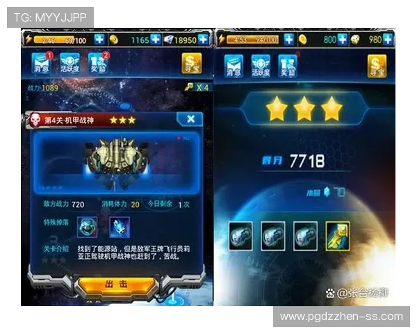 如何在PG夺宝黄金城中快速积累金币，提升你的游戏等级和战斗力