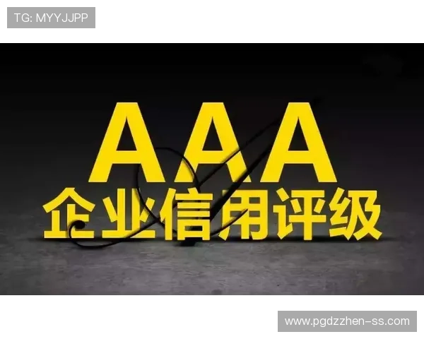 影响ag电子评级的主要因素有哪些以及如何优化平台评级表现