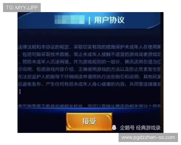 PG猿宇宙中的特色玩法与创新内容介绍帮助玩家轻松上手体验