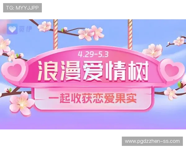 PG电子招财猫大奖活动规则详解让新手玩家快速上手赢取大奖的详细流程与注意事项全攻略