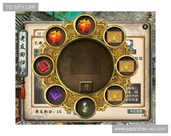 PG免费游戏试玩网站最新优惠活动汇总助你享受更多免费试玩福利提升游戏体验感受
