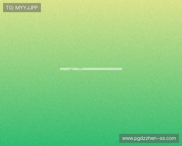 最新麻将胡了PG网页版app下载资源分享多平台支持让你轻松找到适合的游戏下载方式